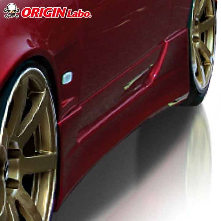 楽天市場】S15 シルビア 全年式 サイドステップ ストリームライン  