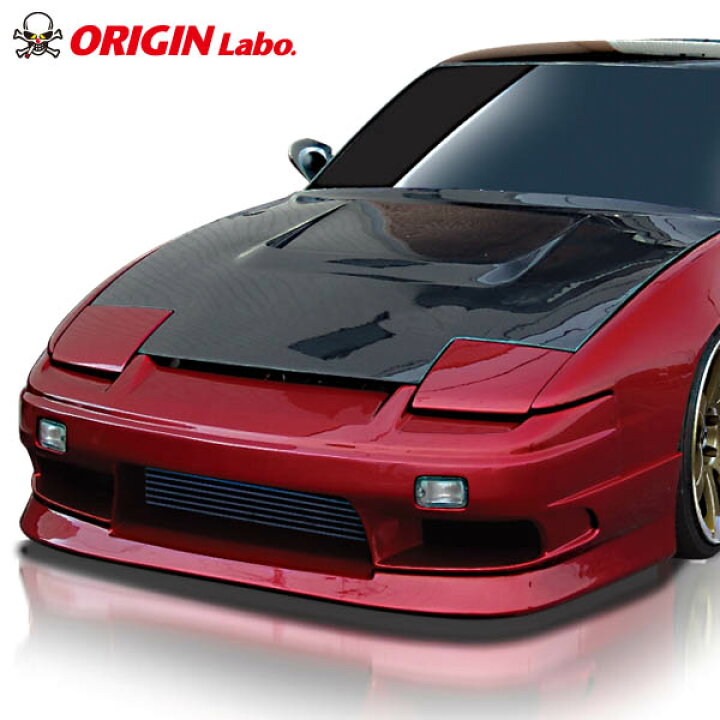 楽天市場】180SX 全年式 フロントバンパー ストリームライン オリジン 
