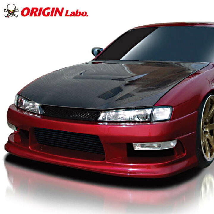 楽天市場】S14 シルビア 後期 フロントバンパー ストリームライン 