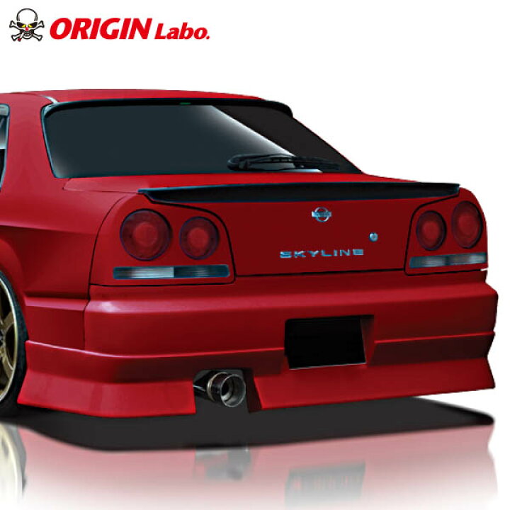 楽天市場】R34 スカイライン 4ドア 全年式 リアバンパー ストリーム  