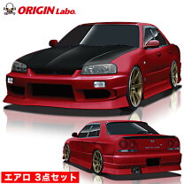 楽天市場】r34 スカイライン カスタムの通販 