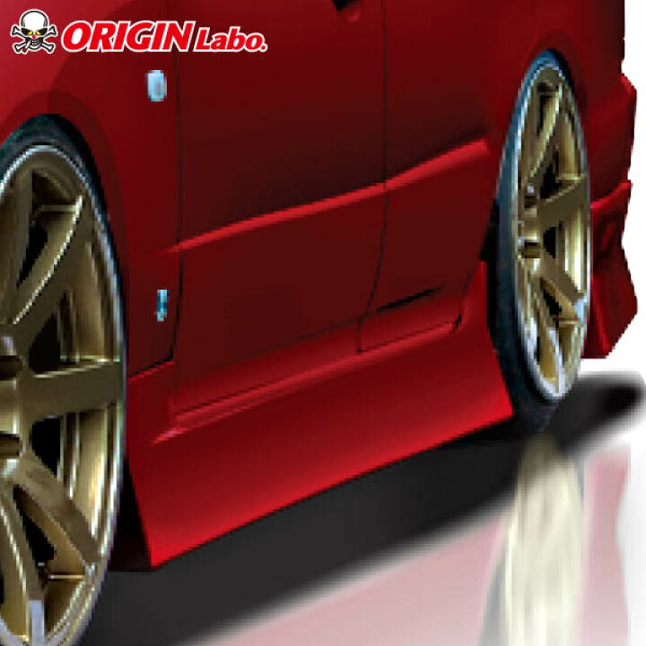 楽天市場】R34 スカイライン 4ドア用 全年式 サイドステップ 左右 
