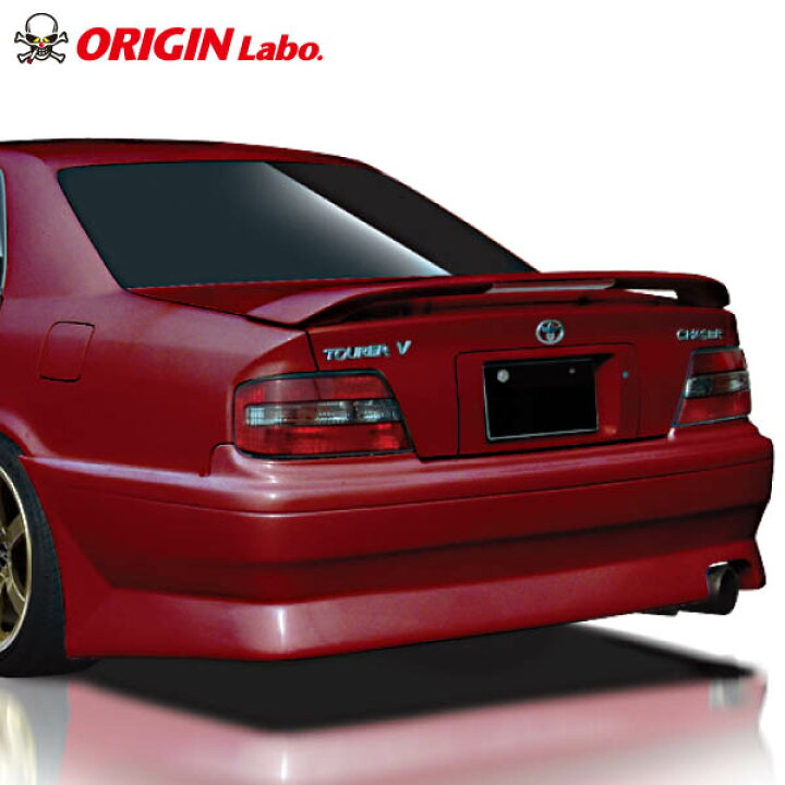 楽天市場】JZX100 チェイサー 全年式 リアバンパー ストリームライン 