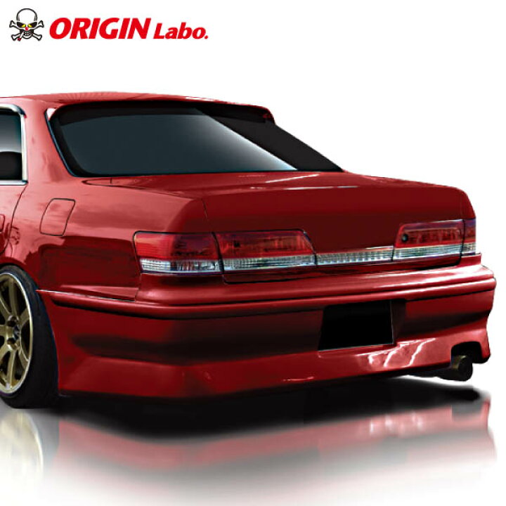 楽天市場】JZX100 マーク2 全年式 リアバンパー ストリームライン 