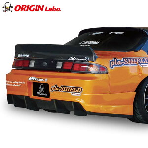 S14 VrAO Aop[ [VOC IW ORIGIN Labo IW{ FRP GA JX^ p[c J[pi O GNXeA hXAbv A op[ p o 