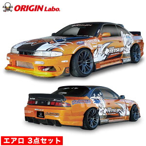 S14 VrAO GAZbg [VOC IW ORIGIN Labo IW{ FRP GA J[pi O GNXeA JX^ hXAbv tg op[ p o tGA