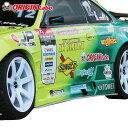 S14 シルビア後期 サイドステップ 左右セット レーシングライン オリジン ORIGIN Labo オリジンラボ FRP エアロ カー…