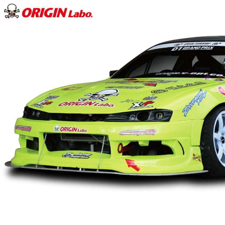 楽天市場】S14 シルビア後期 フロントバンパー レーシングライン 