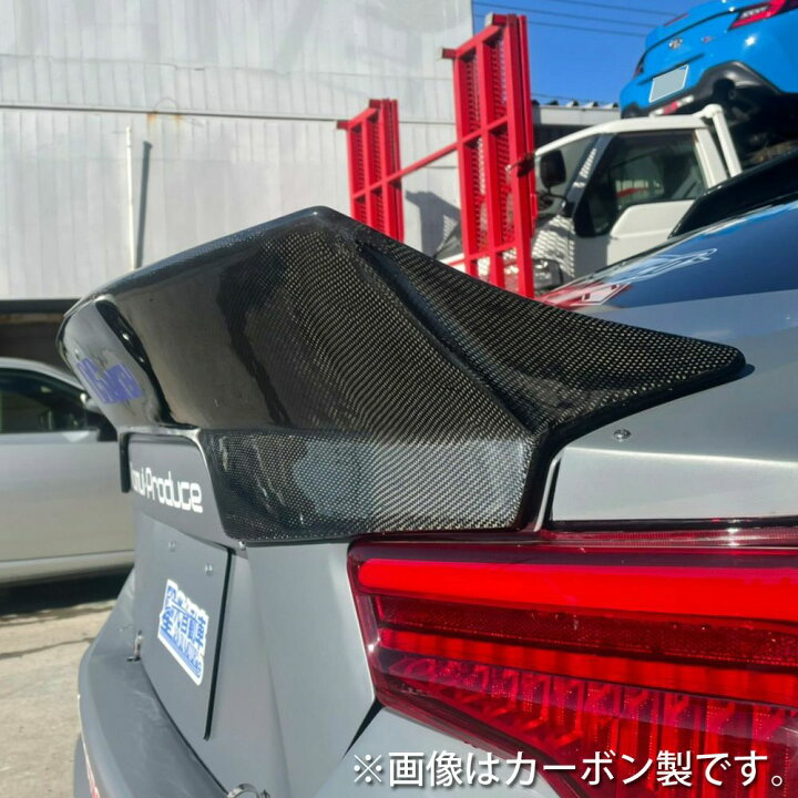 楽天市場】トヨタ86 リアウイング FRP オリジン ORIGIN Labo オリジン 