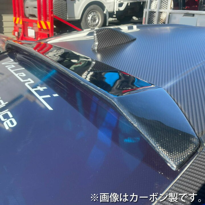 楽天市場】トヨタ86 ルーフウイング FRP オリジン ORIGIN Labo 