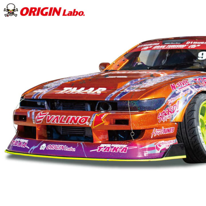 楽天市場】S13 シルビア フロントバンパー ドリフトライン オリジン 