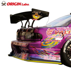 S13 シルビア リアバンパー ドリフトライン オリジン ORIGIN Labo オリジンラボ エアロ カスタム パーツ カー用品 外装 エクステリア おしゃれ かっこいい 最新 ドレスアップ 冷却 張り出し リア バンパー