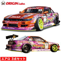 楽天市場】シルビア s13 ドリフトの通販
