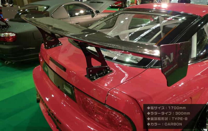 楽天市場】汎用 GTウイング 1600mm カーボン + 翼端板 A + ラダー 
