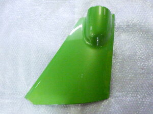 fg R[i[pl tF_[   VԊO