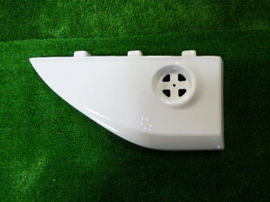 쁚E tg Xebvpl 61453-E0381  -23