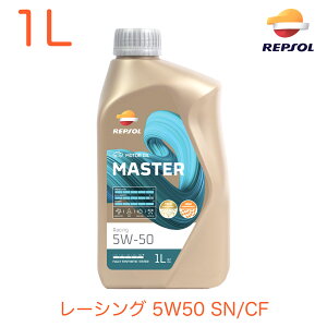 v\ GWIC 1L 5W50 [VO SN/CF }X^[W S+GXe API SN/CF REPSOL 007402