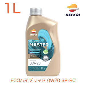 レプソル 4輪用 エンジンオイル 1L 0W20 全合成油 ECOハイブリッド SP-RC 007404