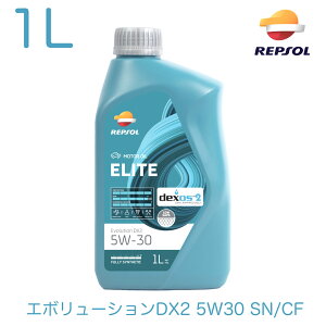 007408 1L REPSOL v\ GWIC G{[VDX2 5W-30 G[gW S ACEA C3 API SN/CF MB229.5/229.52 BMW LL-04 VW505.00/505.01 Dexos2TM