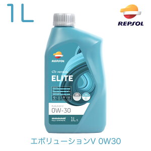 007410 REPSOL v\ GWIC G{[VV ELITE Evolution 0W30 0W-30 1L G[gW S ACEA C3 API SN/CF DX2 C3 VW507.00/504.00 BMW LL-04 PORSCHE C30