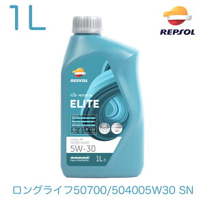 007411 REPSOL v\ GWIC OCt 50700/50400 5W30 5W30 SN 1L G[gW S ACEA C3 API SN MB229.51 VW507.00/504.00 BMW LL-04 PORSCHE C30