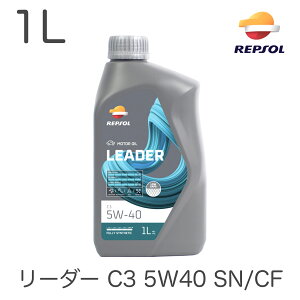 REPSOL v\ 4֗p GWIC 1L 5W-40 [_[W 007413 [_[C3 S 007413