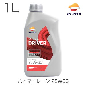 REPSOL v\ 4֗p GWIC 1L 25W-60 z nC}C[W 007415