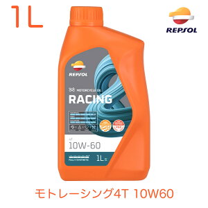 v\ 2֗p GWIC 1L 10W60 S [VO4T 007429