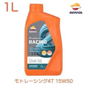 REPSOL v\ 2֗p GWIC 1L 15W-50 S [VO4T 007430