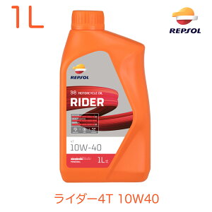 REPSOL v\ 2֗p GWIC 1L 10W-40 z C_[4T 007437
