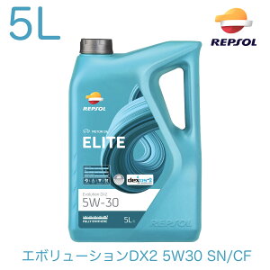 007456 REPSOL v\ GWIC G{[V DX2 5W-30 5W30 5L G[gW S ELITE Evolution ACEA C3 API SN/CF DX2 C3 MB229.5 229.52 BMW LL-04 N52 2019 VW505.00/505.01 Dexos2TM