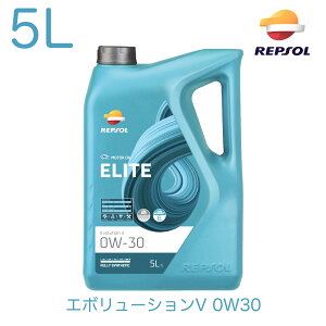 007458 REPSOL v\ GWIC G{[VV ELITE EvolutionV 0W-30 0W30 5L G[gW S ACEA C3 API SN/CF DX2 C3 VW507.00/504.00 BMW LL-04 PORSCHE C30 4֗p