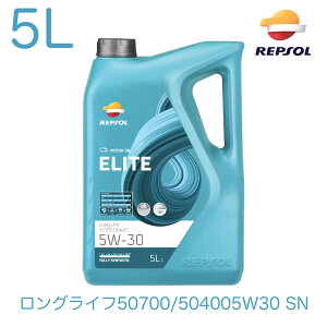 007459 REPSOL v\ GWIC OCt 50700/50400 5W30 5W-30 SN 5L G[gW S ACEA C3 API SN MB229.51 VW507.00/504.00 BMW LL-04 PORSCHE C30