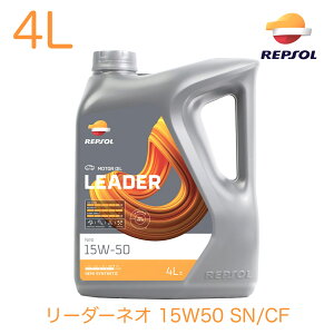 REPSOL v\ 4֗p GWIC 4L 15W-50 [_[W [_[lI  007460