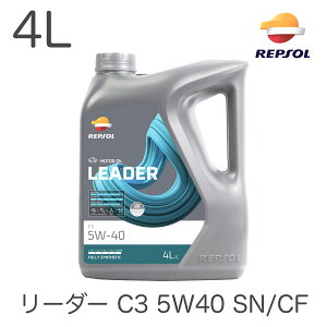REPSOL v\ GWIC 007463 [_[ C3 5W-40 4L [_[W S