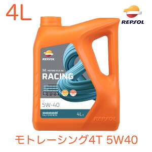 007476 REPSOL v\ GWIC [VO RACING 4T 5W-40 5W40 4L [VOW S API SN JASO MA2 ֎ԗp