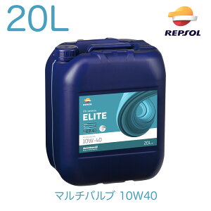 007504 REPSOL v\ GWIC }`ou 10W-40 SN/CF 20L G[gW S ACEA A3/B4 API SN/CF