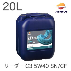 007506 REPSOL v\ GWIC [_[ LEADER C3 5W-40 20L [_[W S API SN/CF ACEA C3