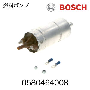 BOSCH {bV R|v t[G|v At@I 90020443 90292723 0580464008