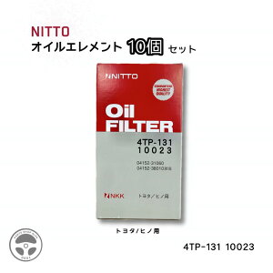 10023 10Zbg 20Zbg NITTO jbg[ H ICGg ICtB^[ 4TP-131 04152-31060 04152-38010 g^ qm TOYOTA NIHO nCG[X WAXG[X NTX Z`[ N