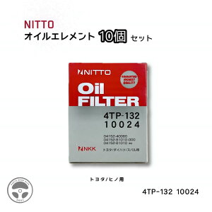 ЊOi ICtB^[ ICGg 10/20 NITTO jbg[ H 04152-40060 04152-B1010-000 04152-B1010 g^ _Cnc Xo 4TP-132 10024