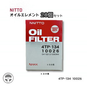 10026 10Zbg 20Zbg NITTO jbg[ H ICGg ICtB^[ 4TP-134 04152-31090 g^ TOYOTA At@[h Ft@CA GXeB} NE nA[ NTX A
