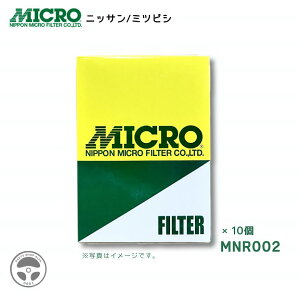 ЊOi {}CNtB^[ AftB^[ 1/3/10 20421-NY01J ME359296 FP ӂ MNR002