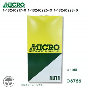 O6766 }CNtB^[ MICRO FILTER ICtB^[ {}CNtB^[ 1 3 10 1-13240217-0 1-13240226-0 1-13240223-0 CXY gbN gN^[ oX U ISUZU ICGg G