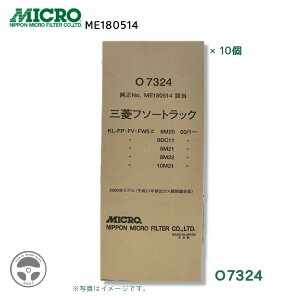 ЊOi {}CNtB^[ ICtB^[ 1/3/10 ME180514 t\\ FU FP O7324