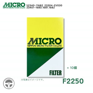 ЊOi {}CNtB^[ t[GtB^[ 1/3/10 S2340-11682 23304-EV030 23401-1680 23401-1681 23401-1682 W[ FC6J/FC7J/FD7J/FE7J/FJ7J/FX7J/GD7J/GX7J/FE8J/FD8J/FG8J/GK8J/FT8J/GC7J F2250