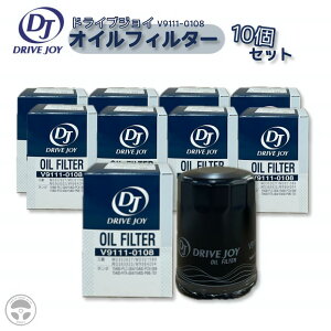 V9111-0108 10Zbg TOYOTA TACTI ^NeB DRIVEJOYh CuWC V9111-0108 ICGg ICtB^[ ~crV z_ }c_ MQ-913539 1230A105 MD360935 MD135737 MD301204 15400-PLC-003 15400-PCX-004 15400