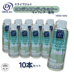 hCuWC TACTI ^NeB GWRfBVi[ 240ml 10{ Lu^[ԗp V9352-0202