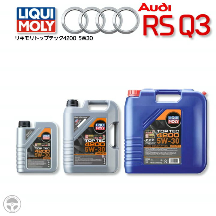楽天市場】20903 20904 20929 3709 LIQUIMOLY リキモリエンジンオイル 