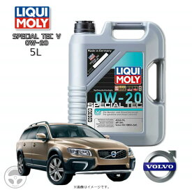 20632 LIQUIMOLY リキモリ エンジンオイル Special Tec V 0W-20 スペシャルテックV 0W20 5L 6Lセット 7Lセット 輸入車用 ボルボ VOLVO 専用 送料無料 ACEA C5 API SN ガソリン・ディーゼル兼用 合成油 VCC RBS0-2AE